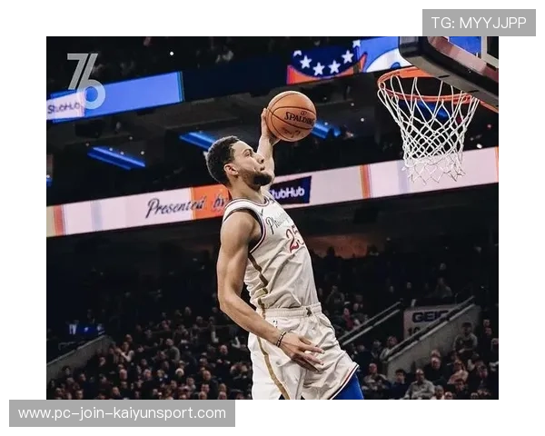 西蒙斯助攻空位三分稳稳投进